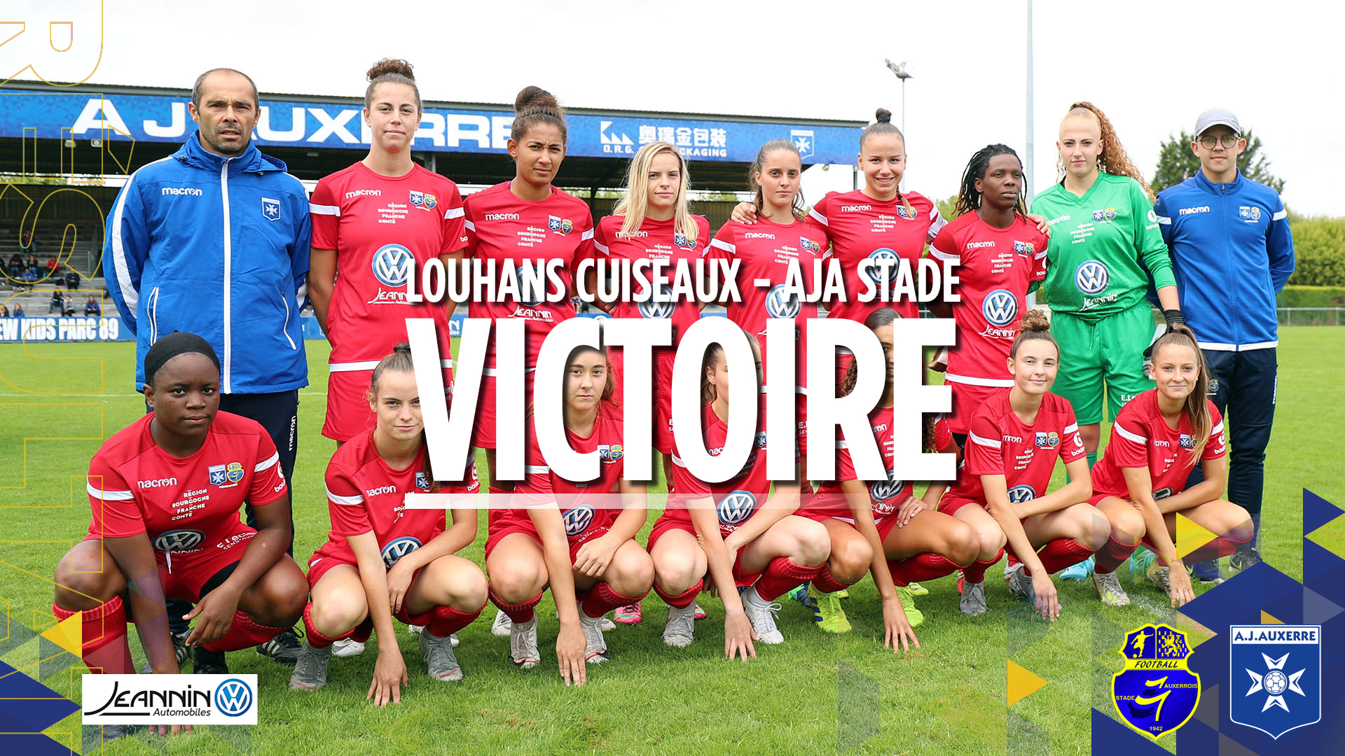Louhans-Cuiseaux 0-4 AJA Stade