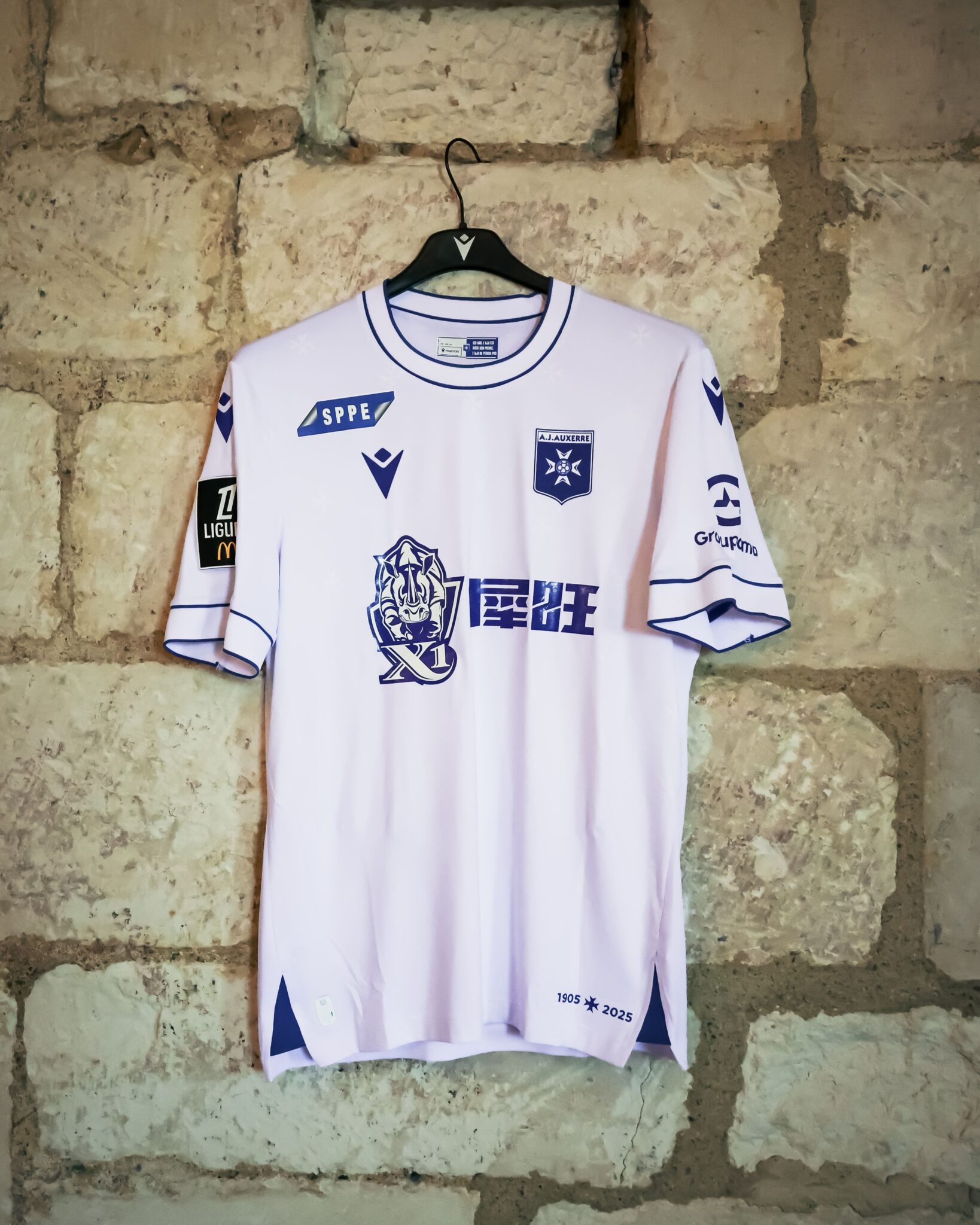 Les plus beaux maillots anniversaires - Awards by Intersport